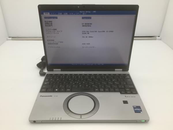 CF-SR3SK7KSの画像
