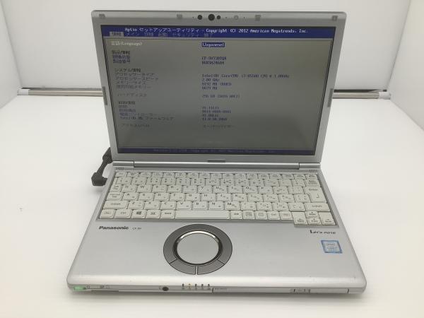 CF-SV73DTQRの画像