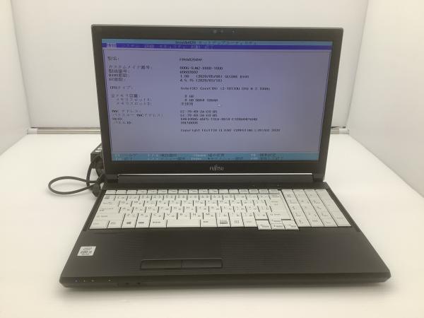A5510/DXの画像
