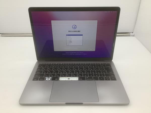 MacBookPro13.1 A1708の画像