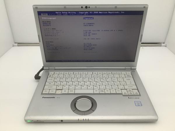 CF-LV8KN9VSの画像