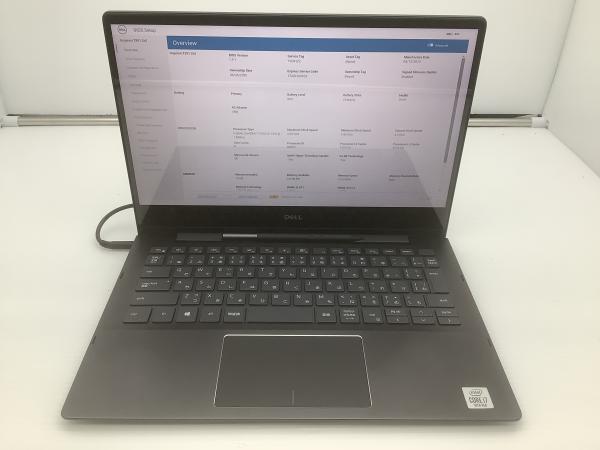 Inspiron 7391 2n1の画像