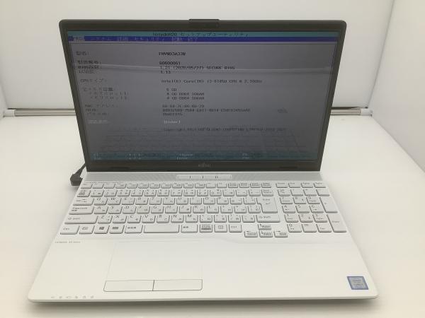 WA3/D3の画像