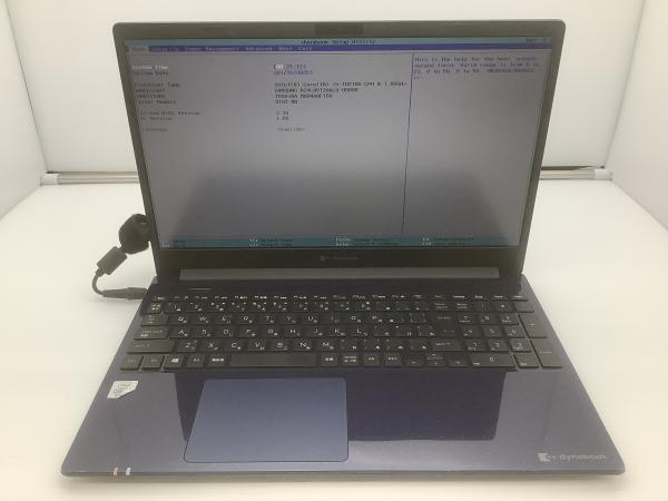 P1-C5MD-BLの画像