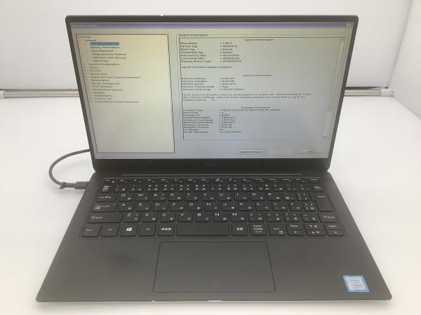 XPS 13 9380の画像