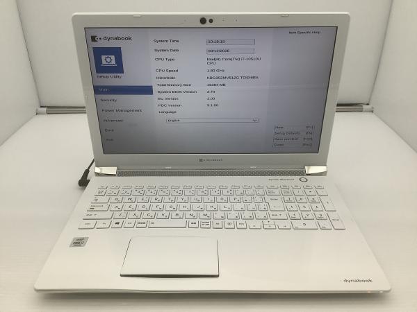 P2-T7MD-BWの画像