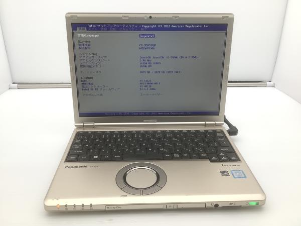 CF-SZ6F20QPの画像