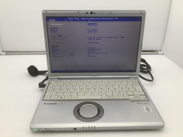 CF-SV9RDQVSの画像