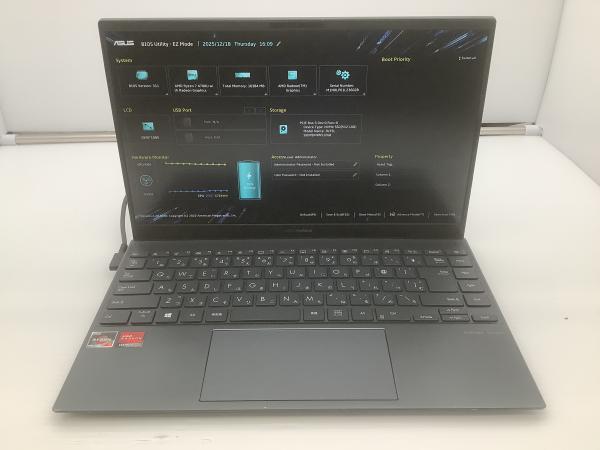 UM425Iの画像