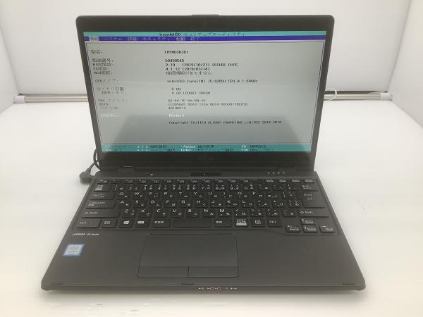 WU3/D2の画像