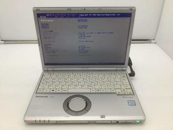 CF-SZ6SFUUSの画像
