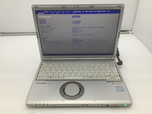 CF-SZ6QDAQRの画像