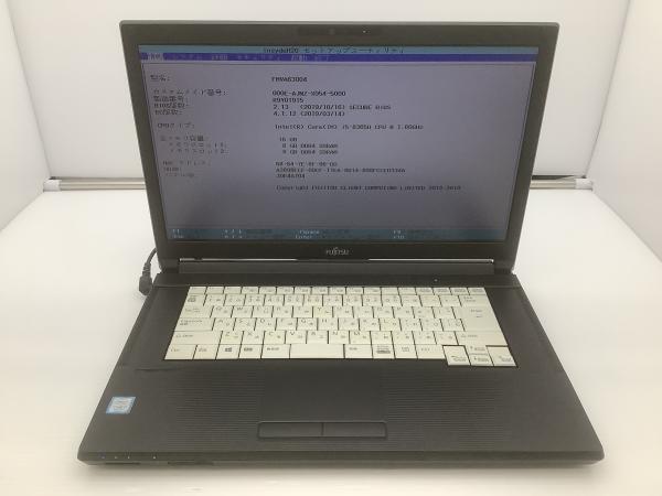 A749/Bの画像