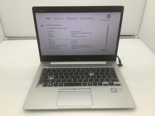 5TV87AVの画像