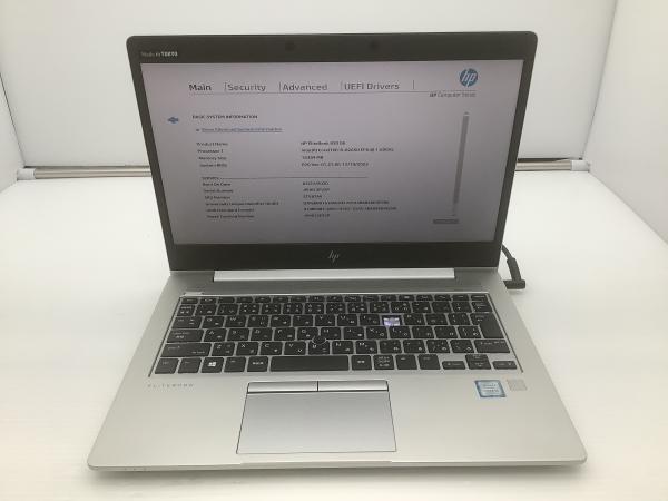 5TV87AVの画像