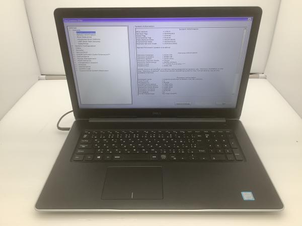 Inspiron 3780の画像