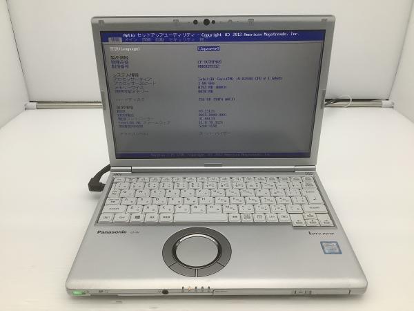 CF-SV7HF4VSの画像