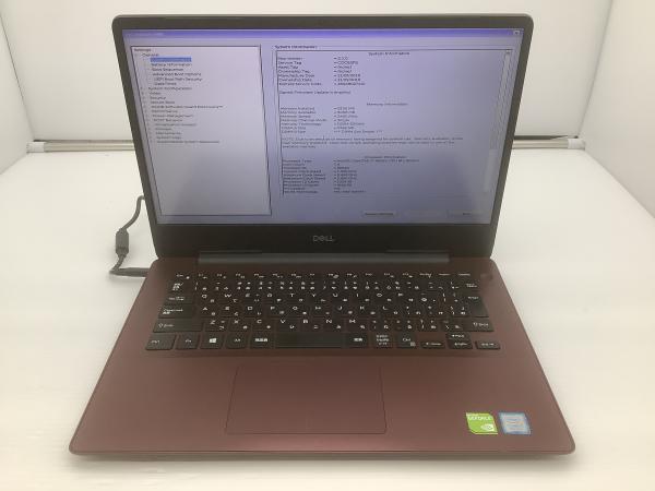 Inspiron 5480の画像