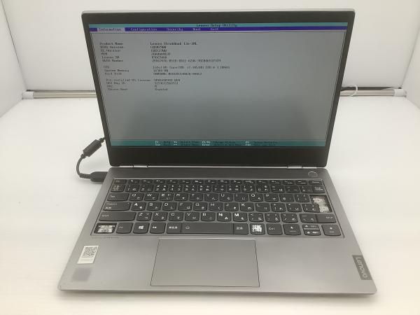 20RR004EJPの画像
