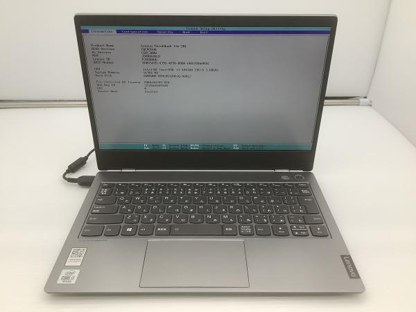 20RR004DJPの画像