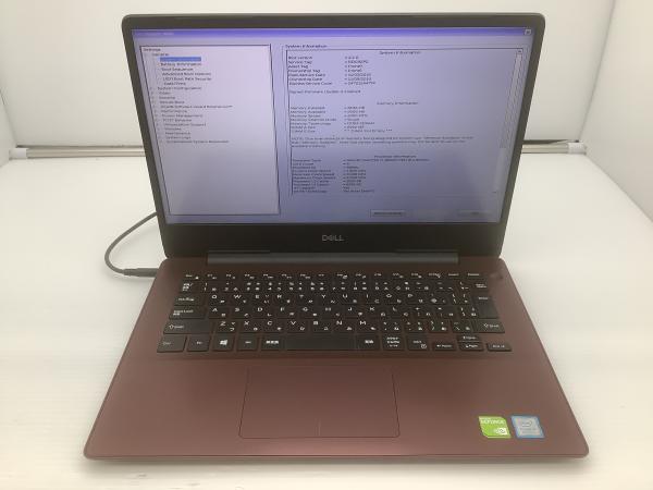 Inspiron 5480の画像